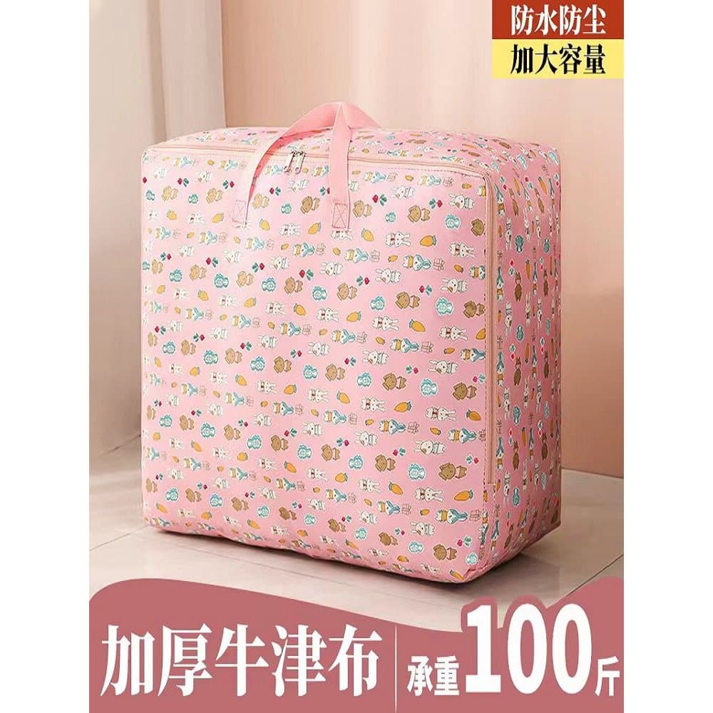 Saco de armazenamento de roupas de algodão colcha saco de armazenamento mochila jardim de infância à prova dwaterproof á