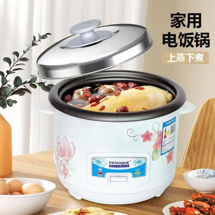 Panela de arroz doméstica 3-4 superior vapor inferior cozinhar panela antiaderente corpo reto luxo Mini panela de arroz