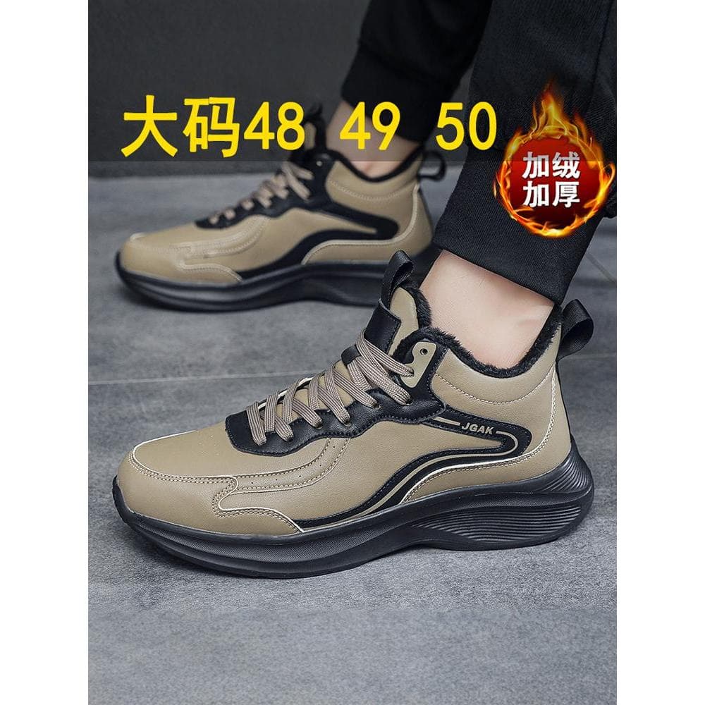 Inverno plus size sapatos masculinos mais veludo engrossado de alta qualidade esportes sapatos de coco tamanho 50 sapato
