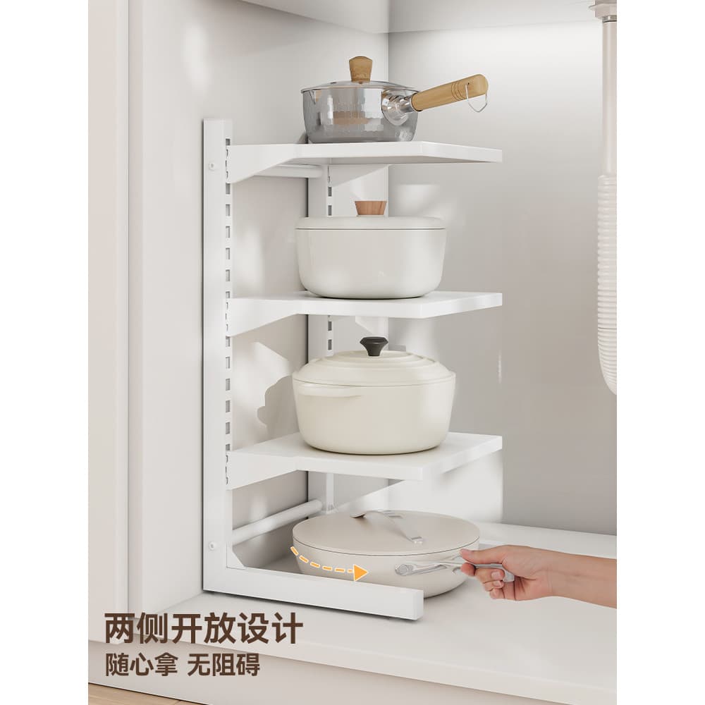 Rack de cozinha pia de esgoto pote rack de armazenamento ajustável Multi-camada canto pote rack armário interior em cama