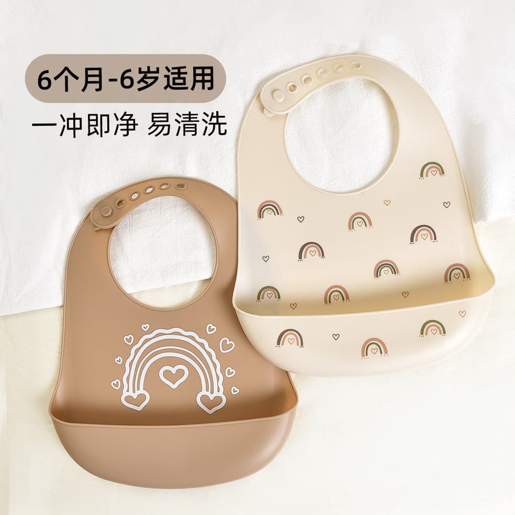 Baby Eating Bib Waterproof Silicone Food Supplement Pinny Super Soft Baby Portable Child Bib Anti-Dirty Artifact OeaO