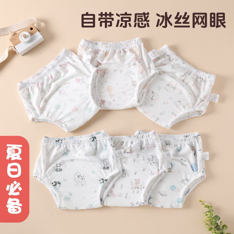 Calças de fraldas para bebês, laváveis, respiráveis, à prova de vazamento, fraldas, bolso à prova d'água, fraldas de ver