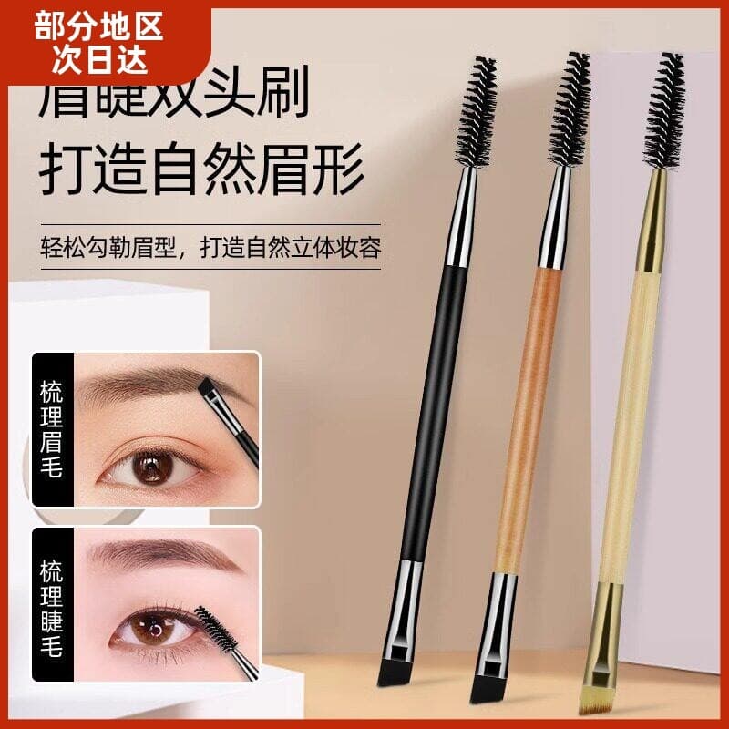 Pincel de sobrancelha de duas cabeças Pincel de giz de sobrancelha Caneta Pincel espiral Sobrancelha Curling Cílios Pinc