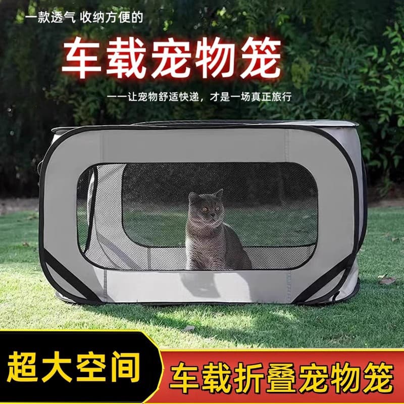 Carro gaiola para animais de estimação tenda canil gaiola para cães dossel portátil ao ar livre maca de gato dobrável ce