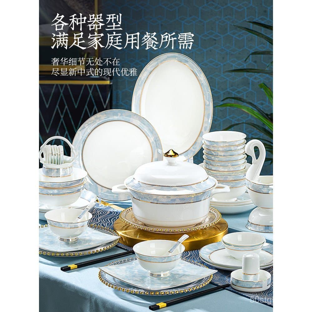 Conjunto de Louça de Porcelana Genuína Jingdezhen VICONICI para Uso Doméstico, Estilo Europeu, Simples e Luxuoso para Pr