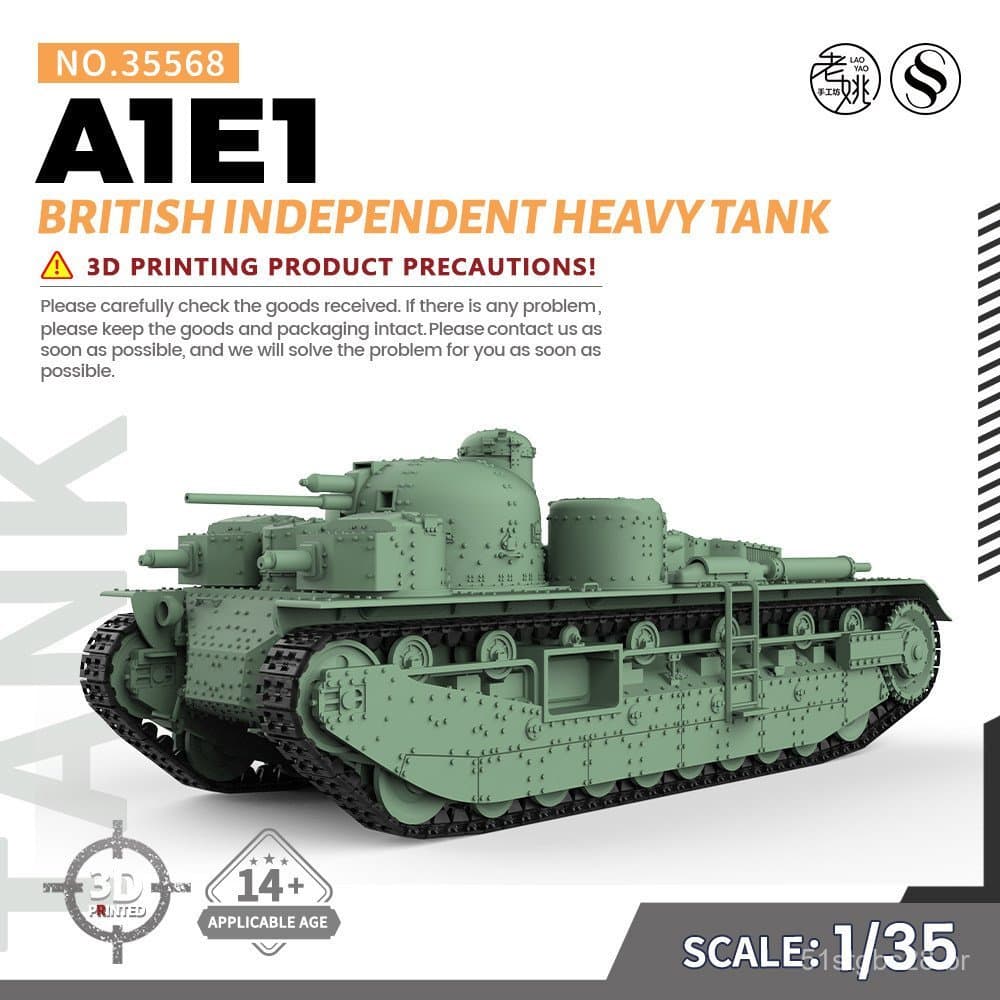 SSMODEL 35568 V1.7 1/35 Tanque A1E1 Independence do Exército Britânico Impresso em 3D