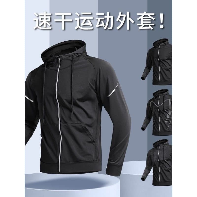 Jaqueta corta-vento esportiva masculina, secagem rápida, à prova de vento, corrida, treinamento, meio zíper, manga compr
