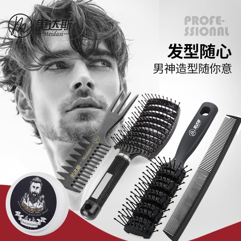 Medas Conjunto de pente masculino para costelas traseiras, pente de óleo alto, três linhas de estilo de sete pontos, tex