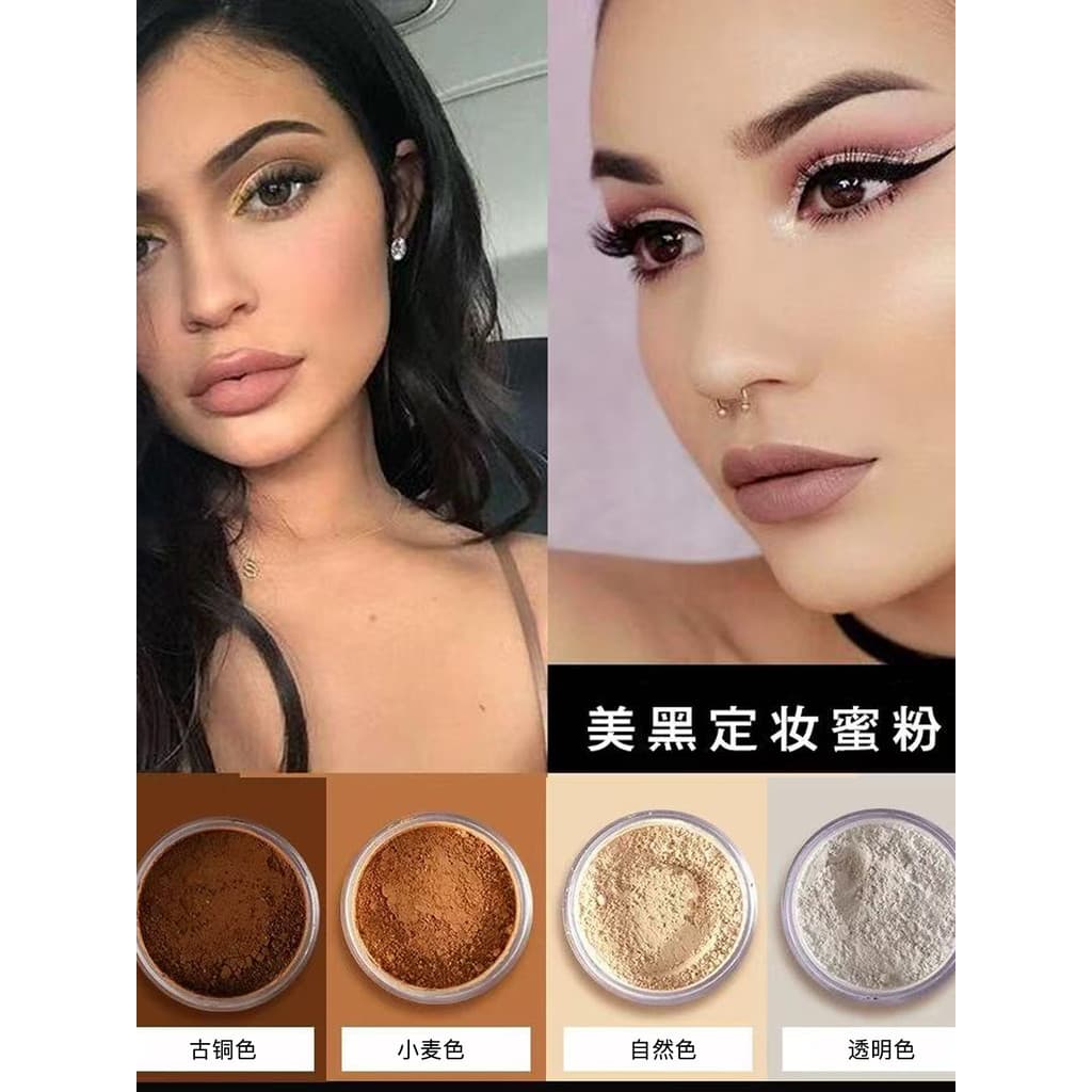 Pó solto de fixação fosca, à prova d'água, à prova de suor, não desativação, cor de trigo Natural, pó prensado, beleza,