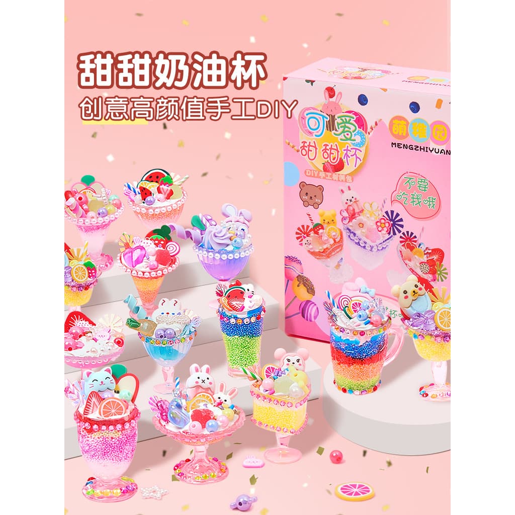 Crianças artesanais diy creme cola brinquedo menina artesanal Material pacote copo de sorvete copo doce sobremesa copo