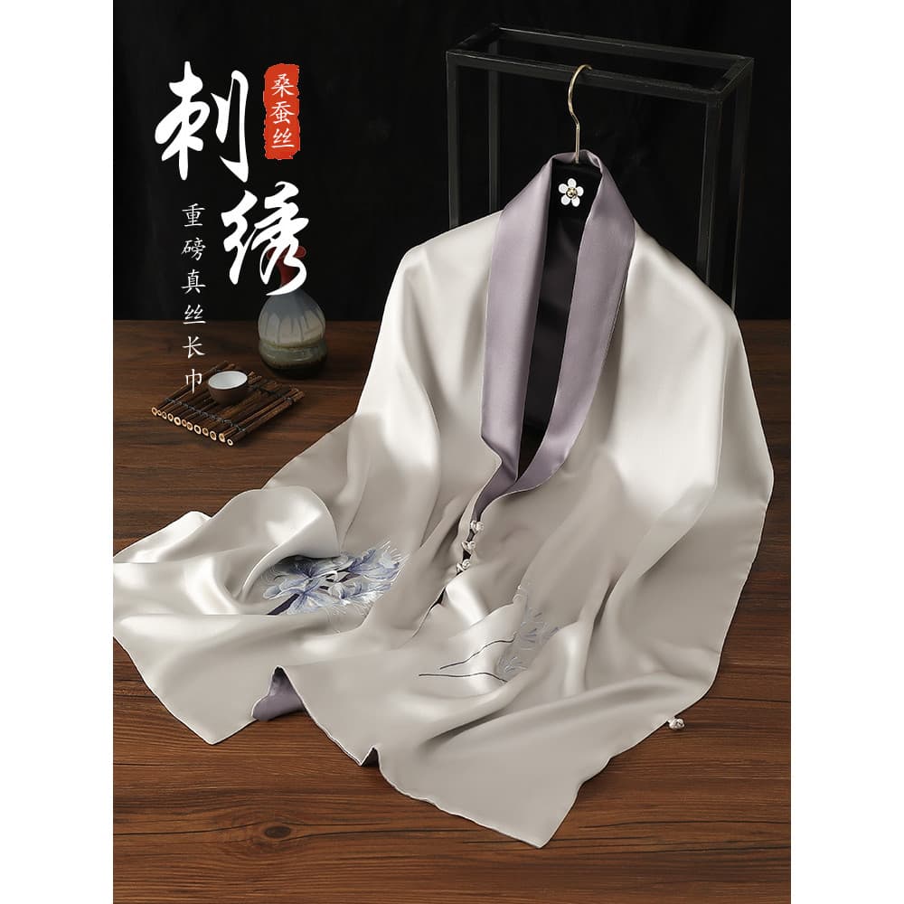 Su lenço de seda bordado mãe de seda combinando Cheongsam pequeno xale dedicado exterior combinando seda Hangzhou de alt