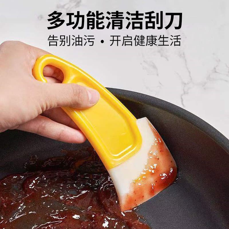 Limpeza de cozinha raspador macio grau alimentício ponta macia remover pote chassi inferior fogão manchas de óleo graxa