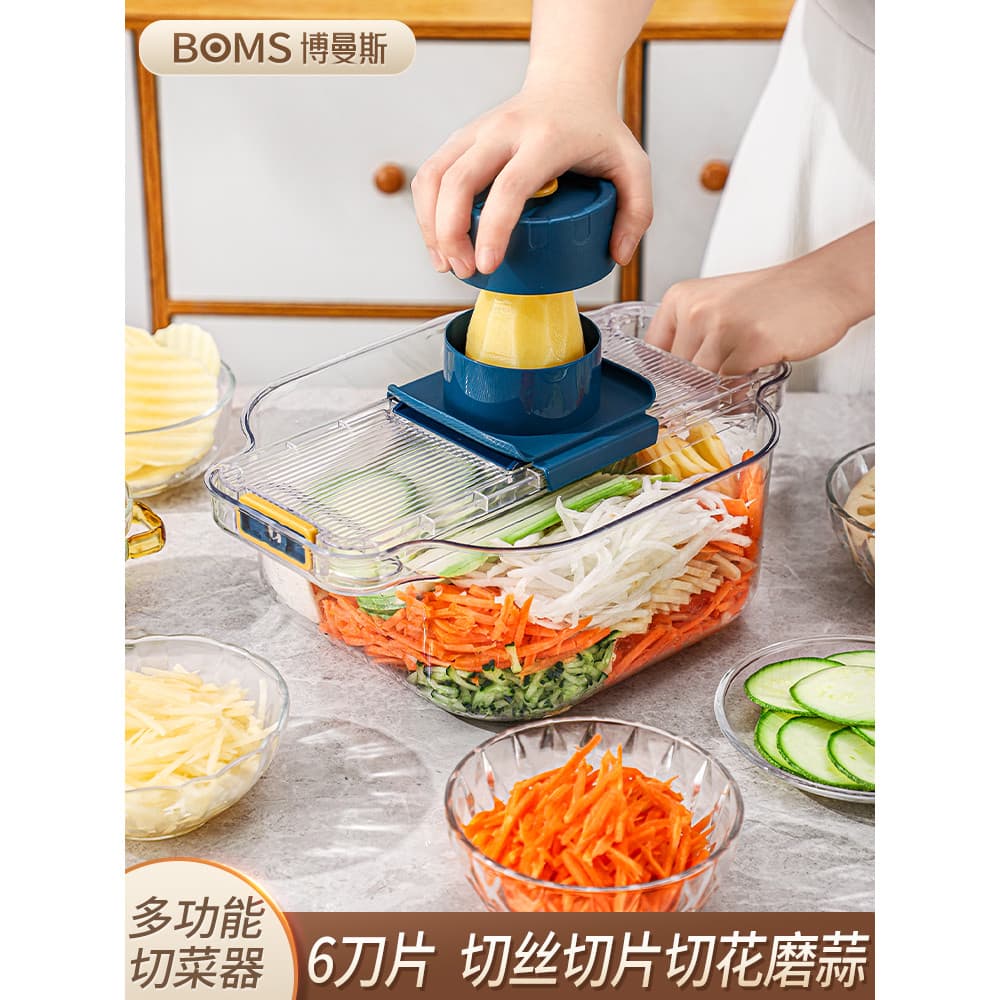 Ferramenta útil de corte de vegetais Universal multifuncional novo estilo ralador cozinha doméstica não machuca as mãos
