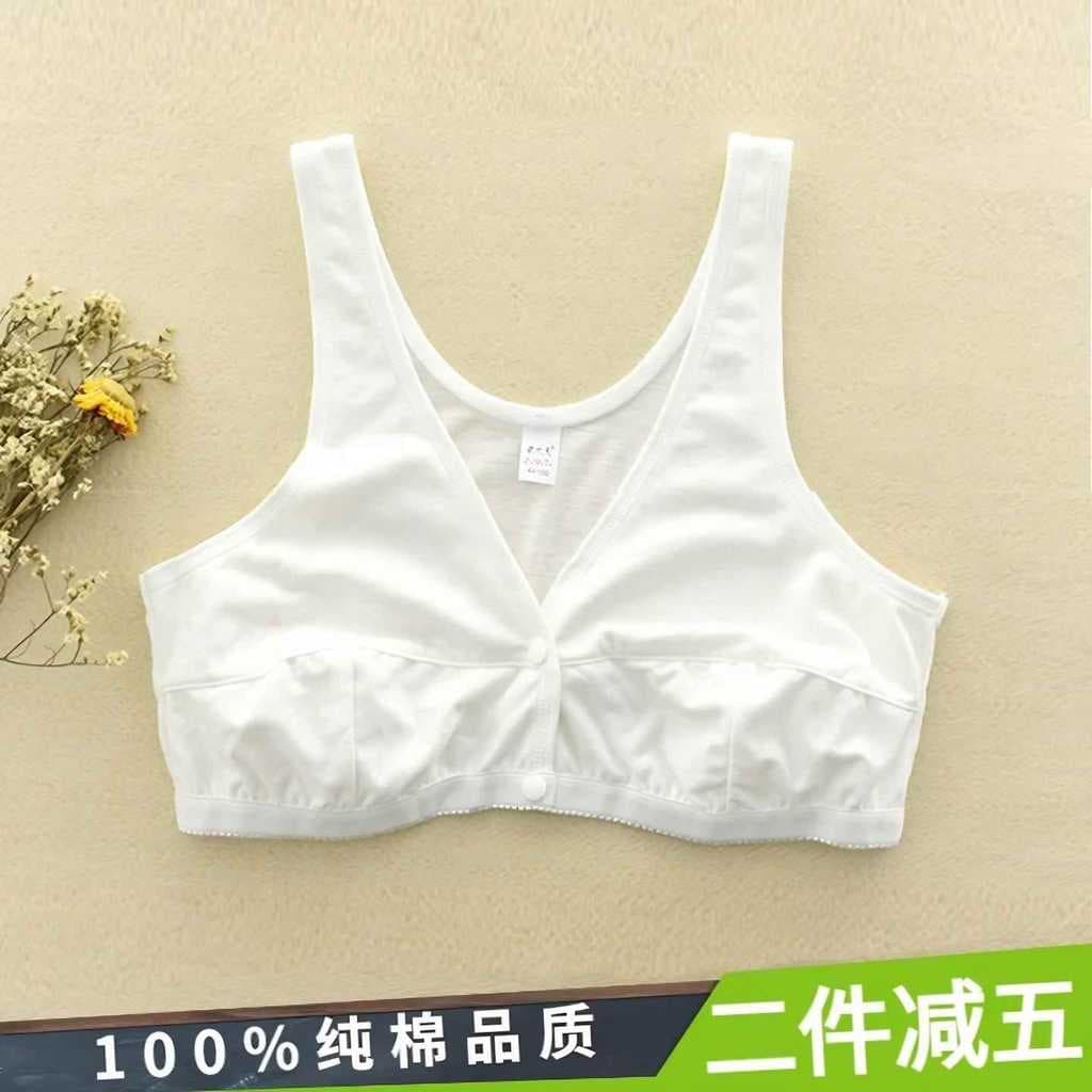 Granny roupa interior de enfermagem Ultra-fina sem esponja alças largas tamanho grande fivela frontal colete mãe sutiã S