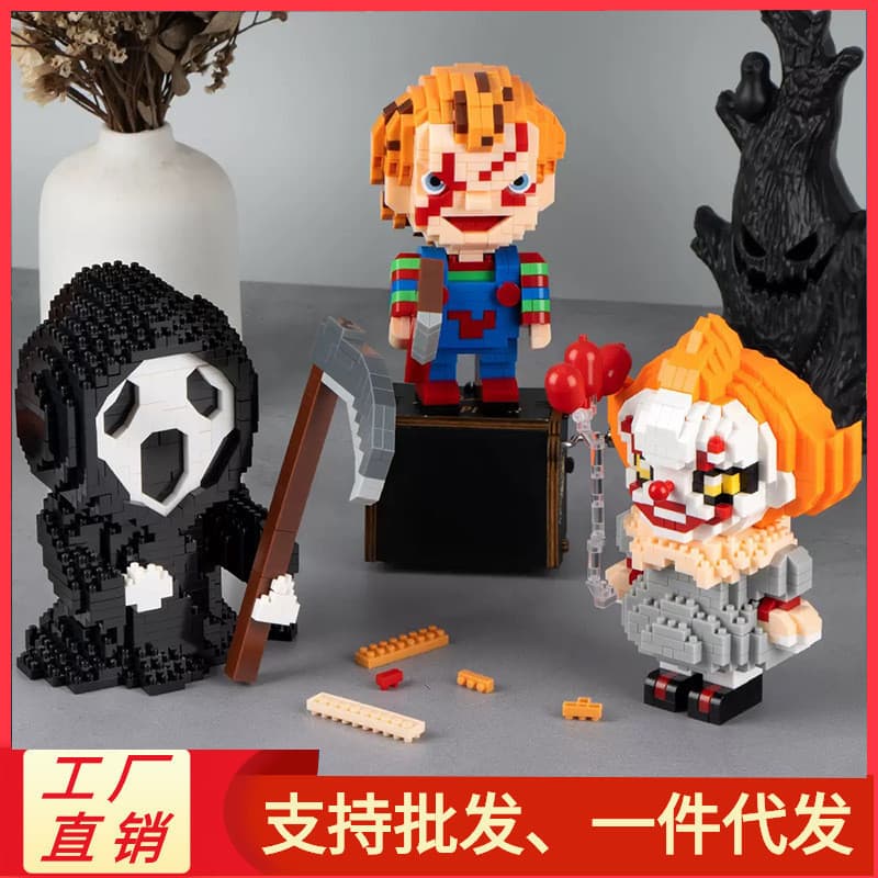 2026 novo estilo compatível Lego blocos de construção crianças montagem brinquedos educativos meninos Casual descompress