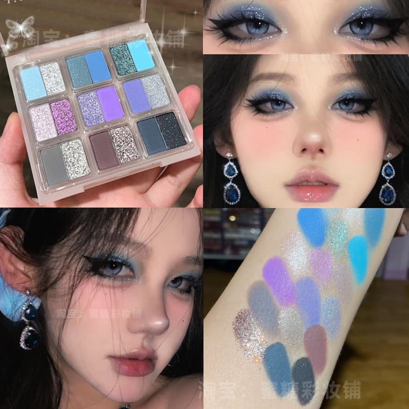 Azul Defumado tão legal!Maquiagem de alta saturação Klein Blue Color 18 cores paleta de sombras azul fosco perolado