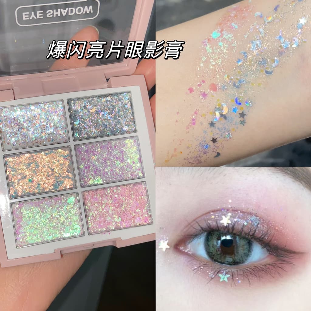 Grande sombra de lantejoulas maquiagem de palco infantil brilhando brilhando seis cores Glitter sombra creme maquiagem p