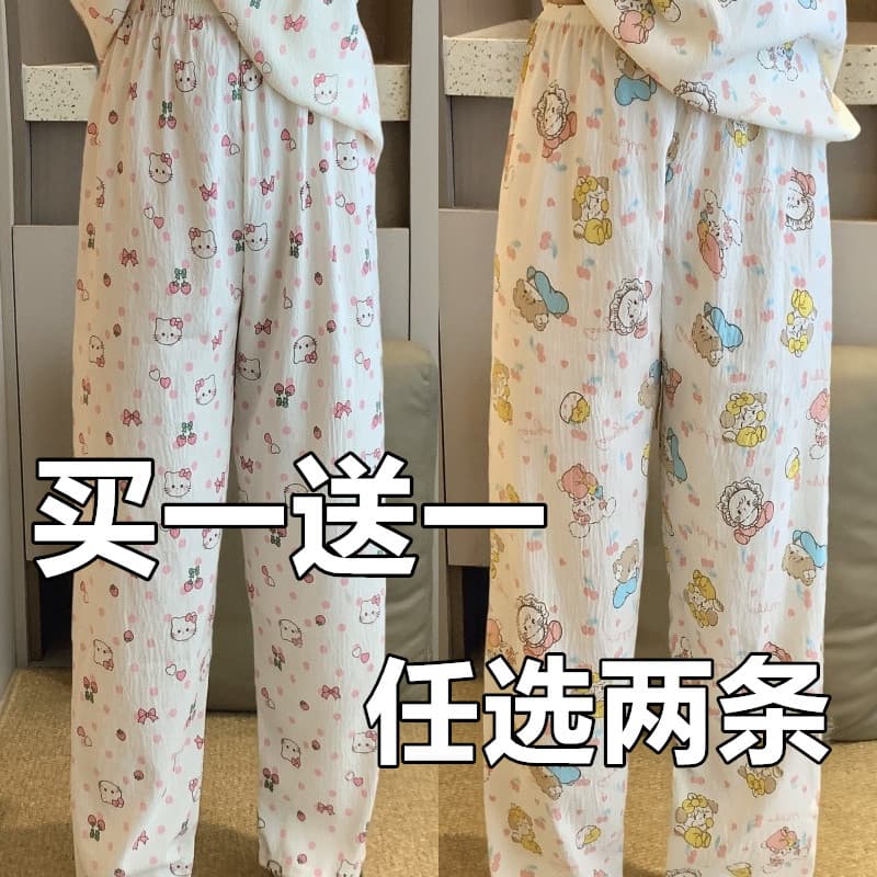Calças de pijama femininas verão novo estilo dos desenhos animados Casual solto bonito preguiçoso andando calças curvas