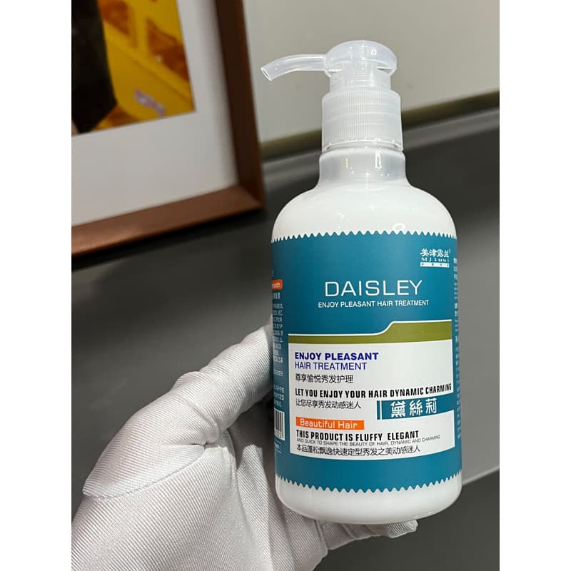 Desili Aminoácido Proteína Primavera Simples Brilhante Macio Estilo Rápido Hidratante Máscara de Cabelo Condicionador de