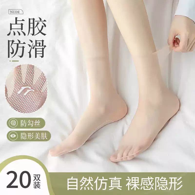 Meias antiderrapantes femininas curtas verão estilo fino anti-snagging transparente resistente ao desgaste tubo médio se