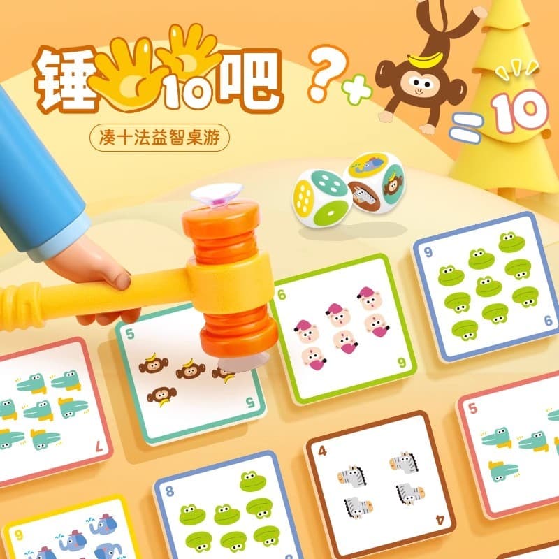 Martelo dez barras auxiliares de ensino do jardim de infância contando 10 matemática Whack-a-Mole jogo de tabuleiro cria