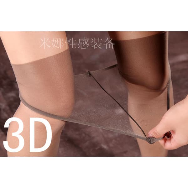 Meia-calça ultratransparente ultrafina 3D 0D|Meia-calça sem costura transparente completa|Meia-calça transparente do ded