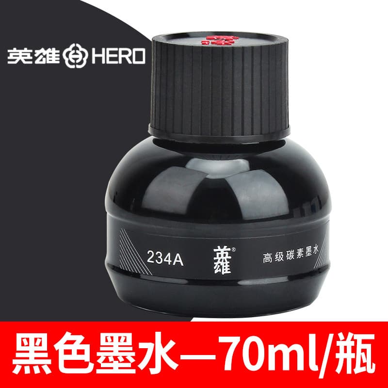 Hero Pen Tinta dedicada Tinta de carbono Caneta sem bloqueio Série Garrafa de plástico preta 70ml Cor genuína 234A