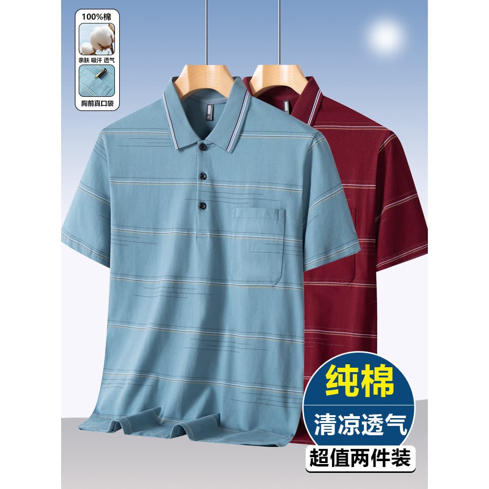 Camiseta masculina de manga curta para idosos de meia-idade, algodão puro, pai, vestido de verão 2026, camisa polo de ve