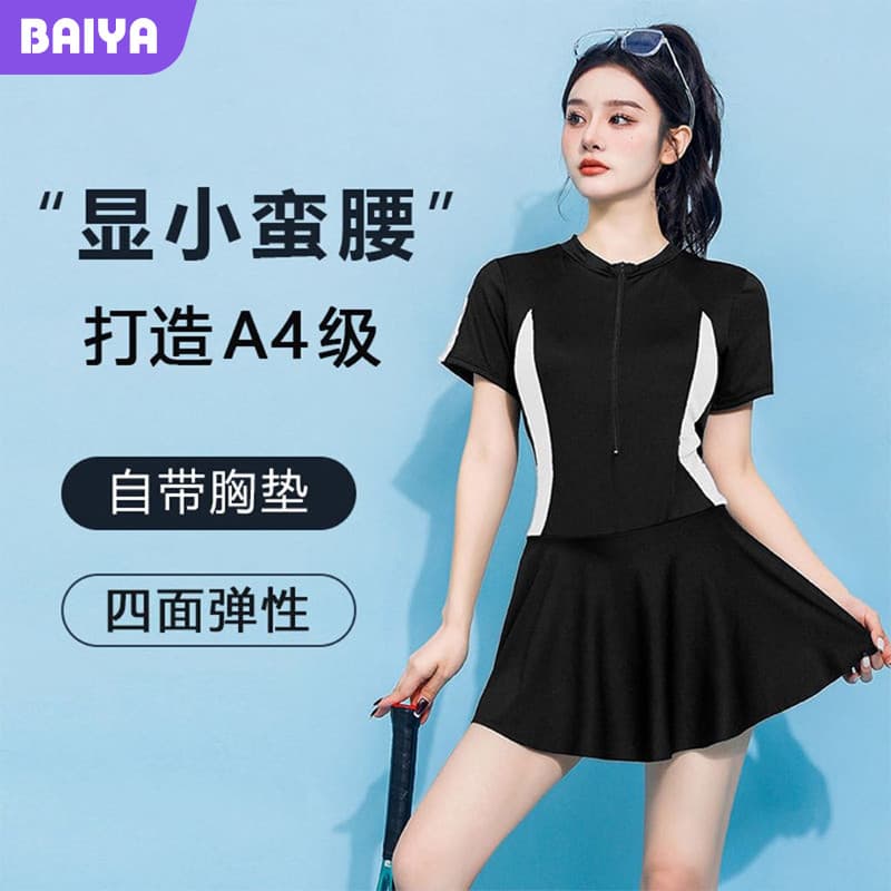 Primavera quente dedicado maiô de uma peça feminino High-End esportes estilo Casual estilo coreano seios pequenos reunid