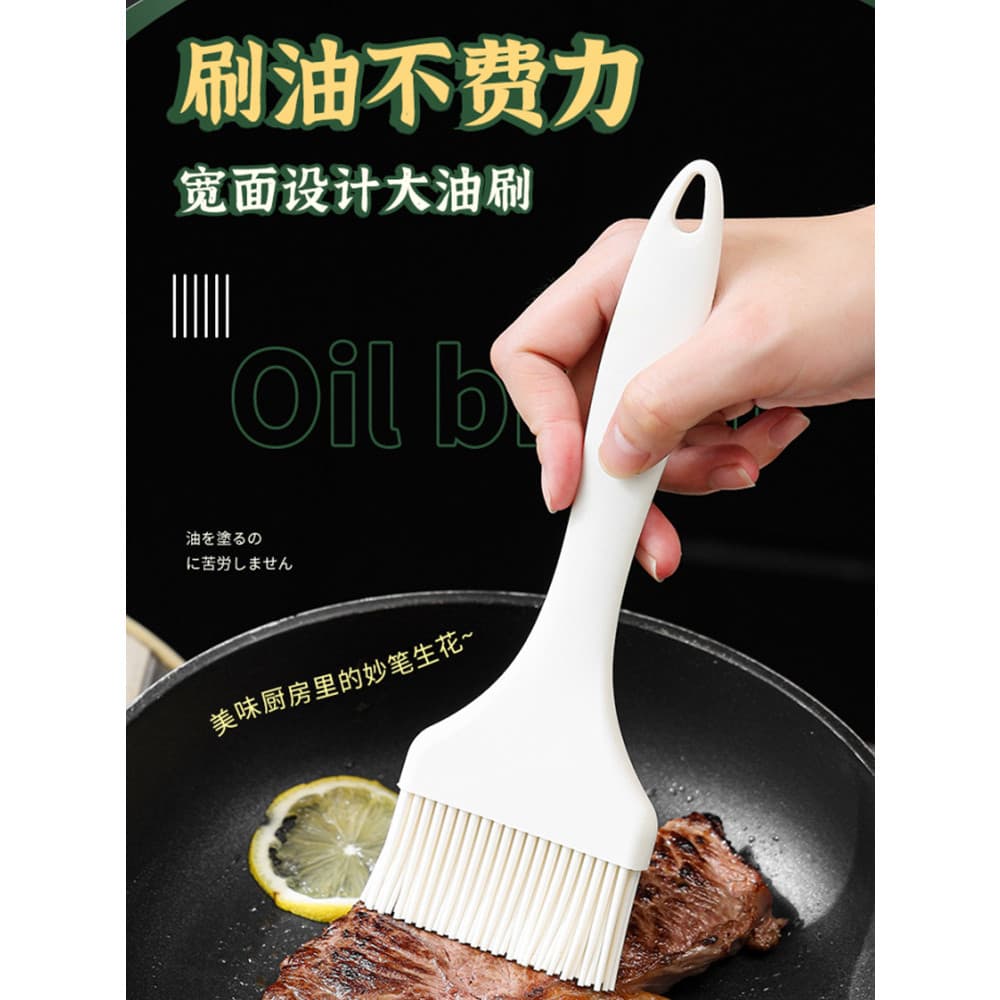 Escova de óleo resistente a altas temperaturas de qualidade alimentar cozinha panqueca churrasco escova molho doméstico