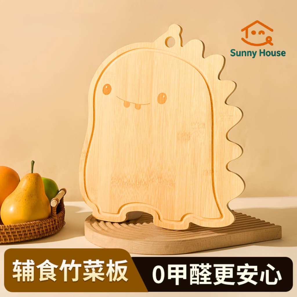 Tábua de corte dupla face bonito tábua de corte doméstica cozinha dedicada tábua de corte bambu Natural