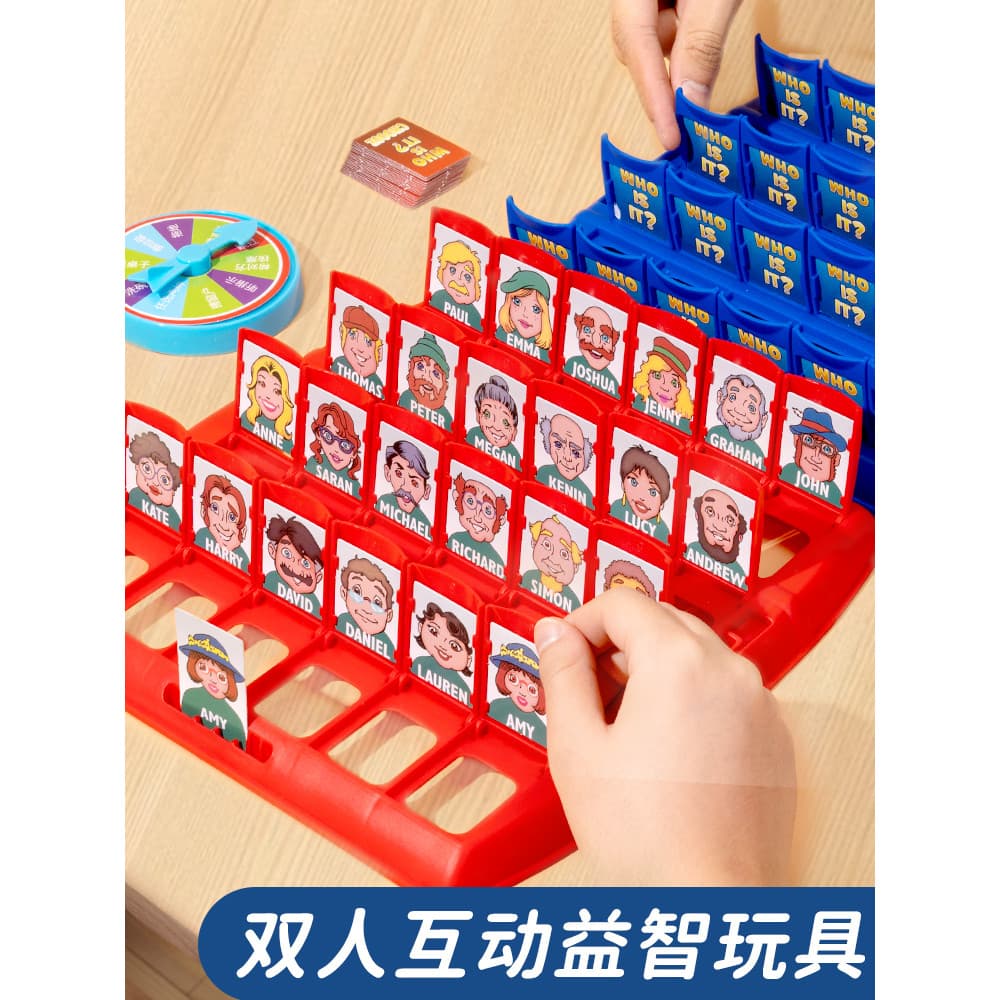 Adivinhe quem sou eu jogo de cartas brinquedos educativos para crianças de 8 a 12 anos 6 meninos treinamento de concentr