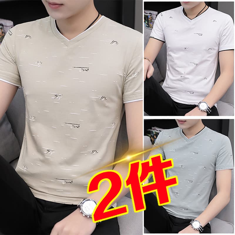 2026 novo estilo verão camiseta de manga curta masculina All-Match camiseta magro-ajuste com decote em V na moda de mang