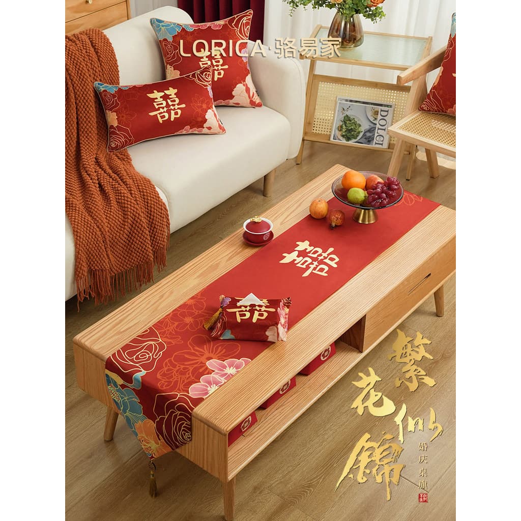 Luoyi corredor de mesa vermelho casamento mesa de café toalha de mesa de casamento novo casamento chinês festivo chá toa