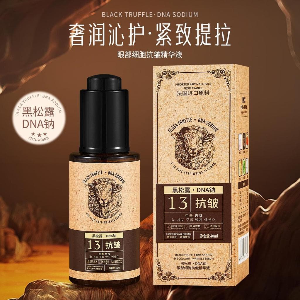 Marca sonho olho célula Anti-rugas soro melhorar o tom da pele maçante brilho hidratante soro Facial óleo