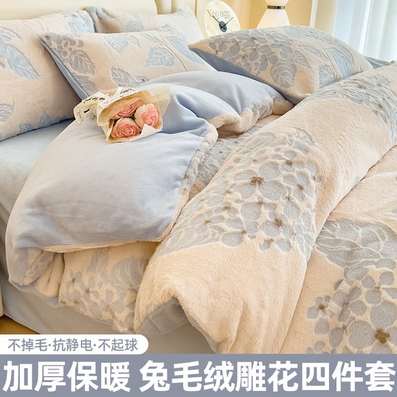 Cama de veludo de leite esculpida grossa conjunto de quatro peças outono inverno coelho lençol de pelúcia capa de edredã