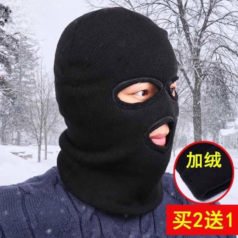 Chapéu masculino inverno quente buraco à prova de vento máscara à prova de frio chapéu de malha engraçado chapéu de lã i
