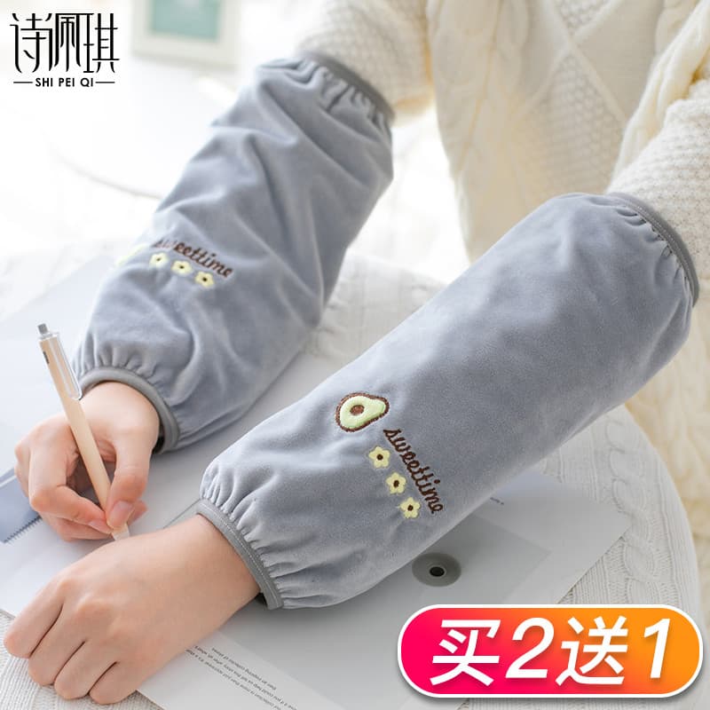 Manga feminina manga outono inverno manga de comprimento médio bonito trabalho versão coreana mangas infantis versão cor