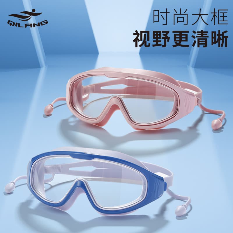 Adulto óculos de natação à prova dwaterproof água Anti-nevoeiro HD transparente grande quadro profissional óculos de nat