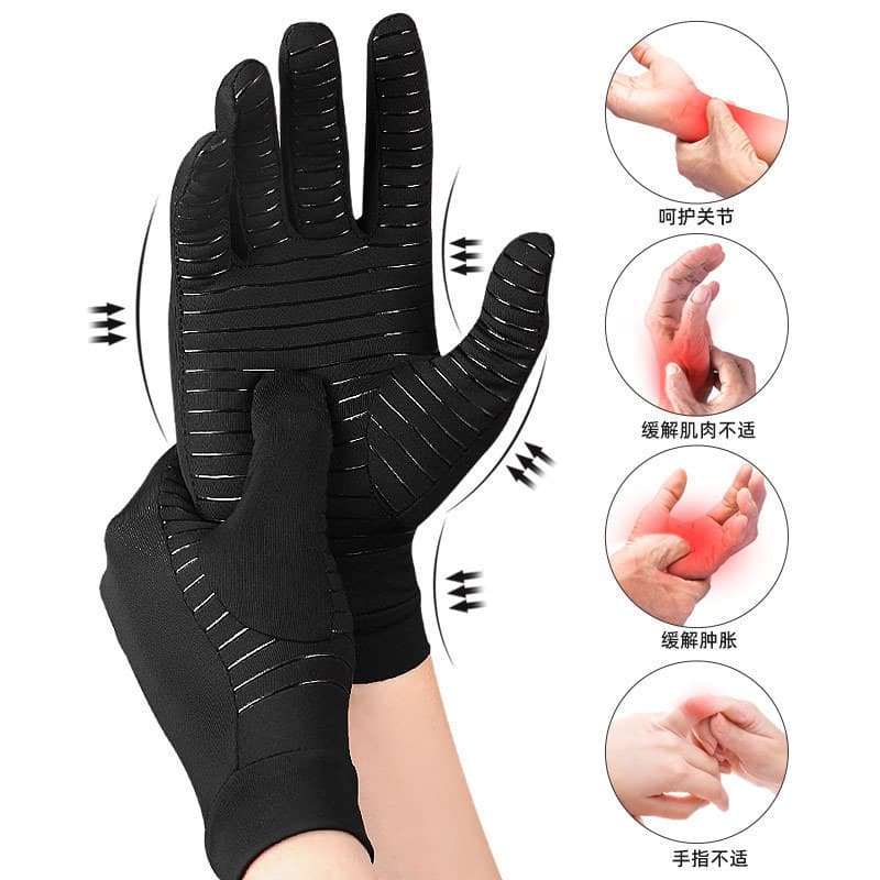 Luvas de pressão de íon de fibra de cobre dedo cheio conjunta esportes Fitness antiderrapante luvas de proteção elástica