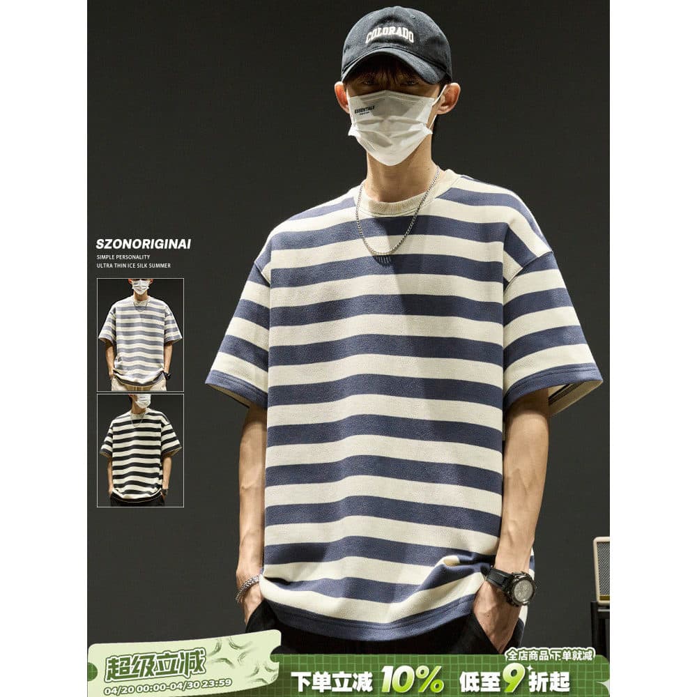Camiseta listrada masculina japonesa cityboy Retro contraste cor em torno do pescoço meia manga verão solto estilo Hong