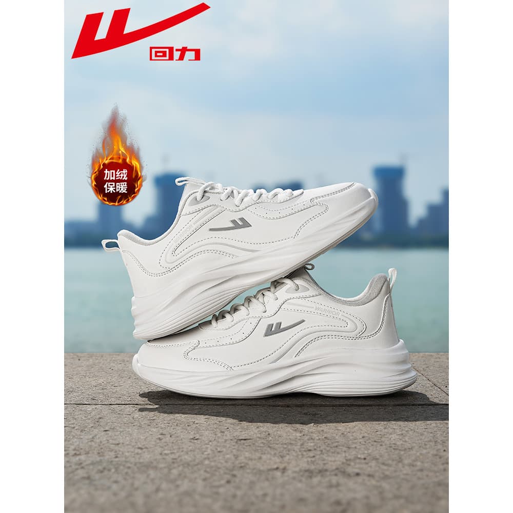Puxar para trás tênis de lã 2026 inverno novo estilo sapatos de algodão quente superfície de couro repelente de água cor