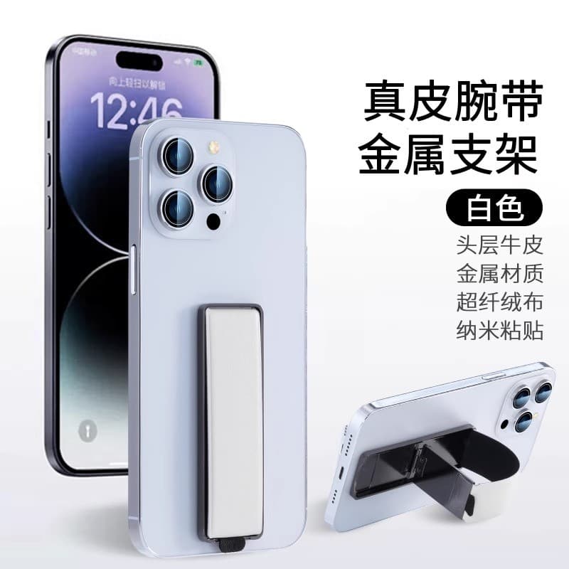 2025 Novo estilo de suporte de adesivo traseiro para celular Suporte de pulseira de couro genuíno Capa de telefone pegaj