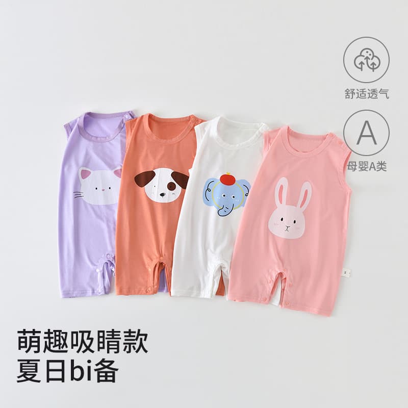 Bebê macacão bebê verão colete roupas do bebê macacão recém-nascido fino sem mangas macacão roupas de verão