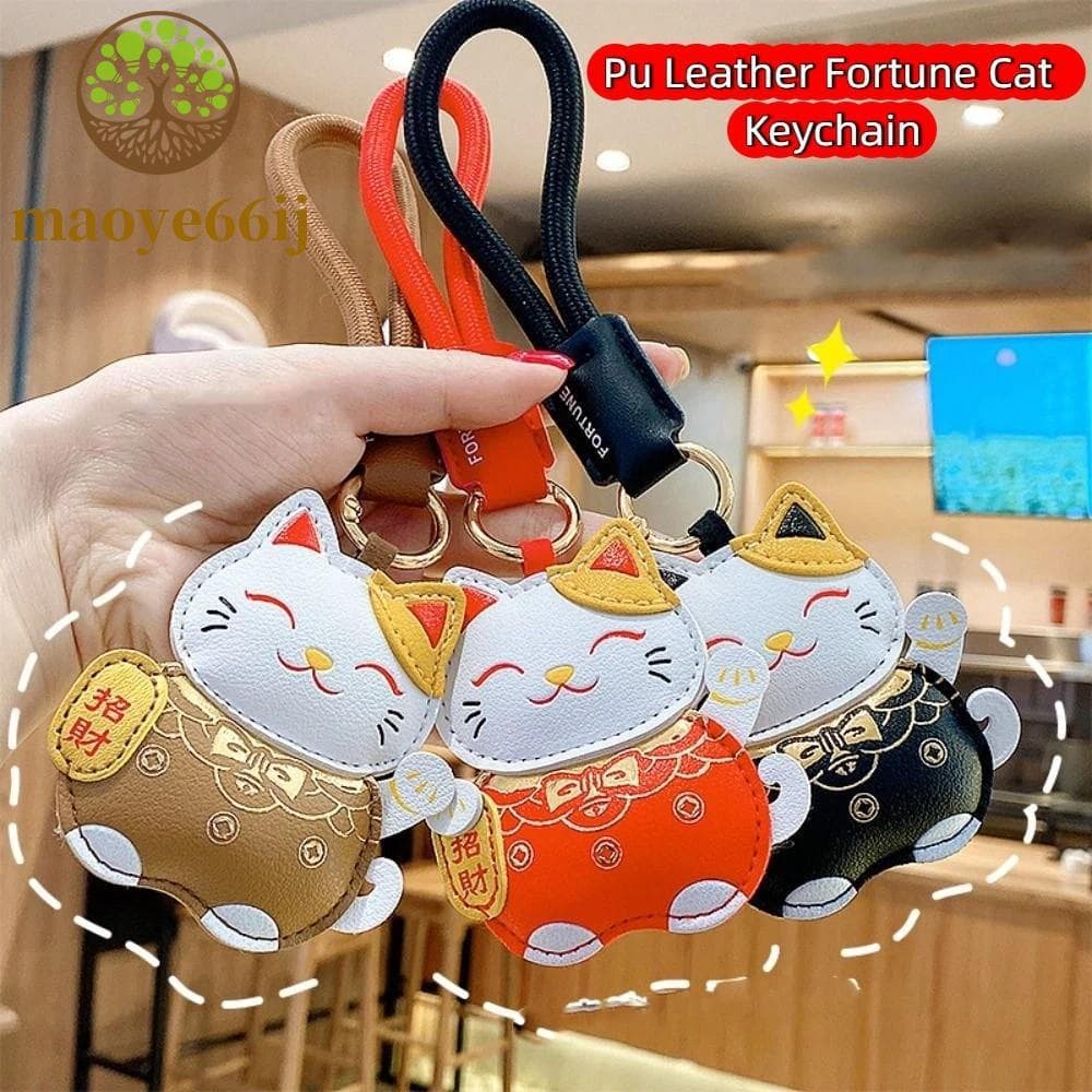 MAOYE66 Chaveiro De Couro Pu Fortune Cat , Desenho Animado Fica Rico Pingente Maneki Neko , Ornamento De Gato Da Fortuna