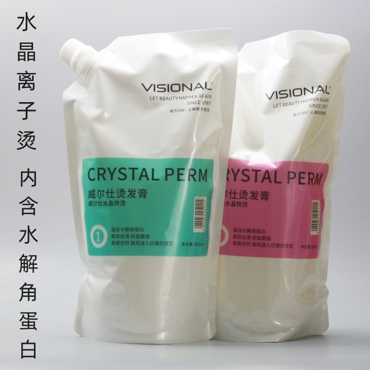 Wales cristal rápido perm alisamento de cabelo líquido macio alisamento poção íon perm alisamento creme sem Odor