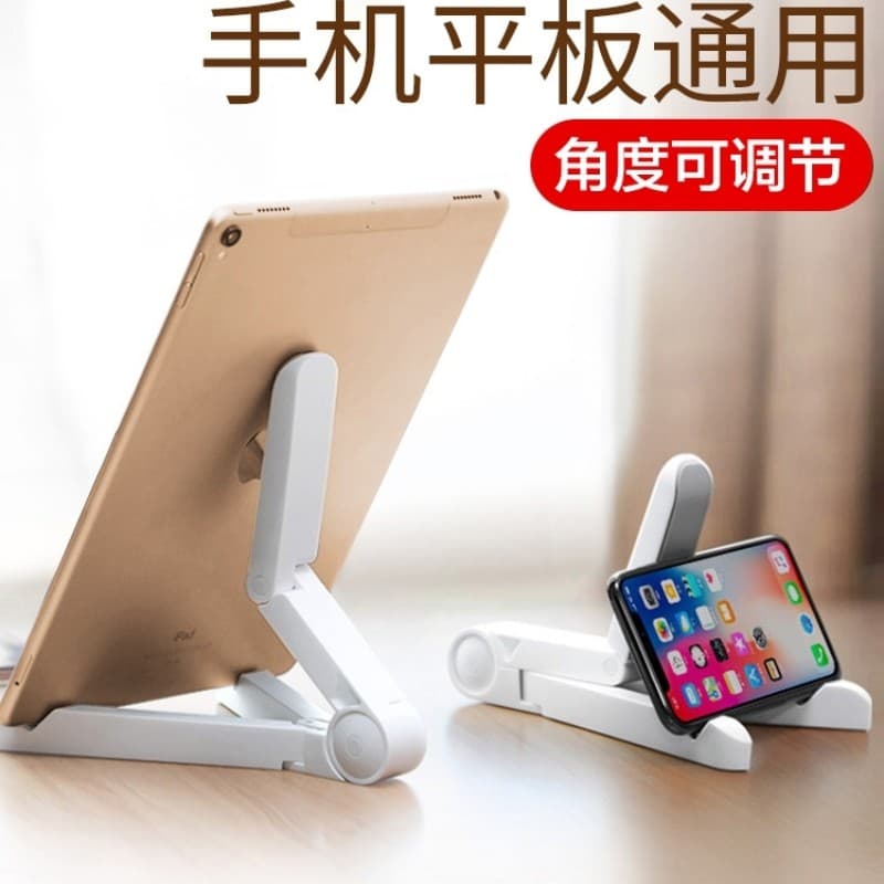 Suporte para Tablet ipad Suporte de mesa para celular Almofada feminina Universal 2/3 Preguiçoso ipadpro Cabeceira Prate