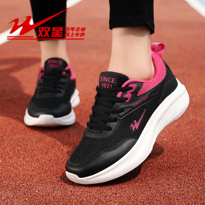 Dupla estrela sapatos femininos sapatos esportivos 2026 novo estilo primavera leve sola macia malha respirável tênis de