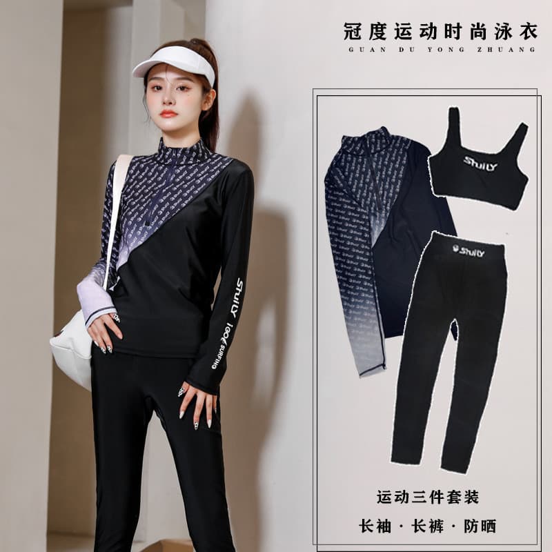 Guandu Maiô feminino conservador dividido esportivo de três peças calças de manga comprida protetor solar de secagem ráp