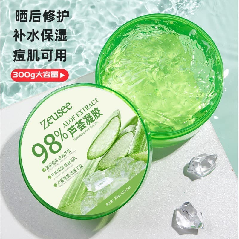 Gel de Aloe Vera genuíno oficial loja principal clareamento Acne marca creme hidratante gel após reparação solar apenas